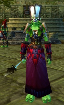 «Ведьмиса»