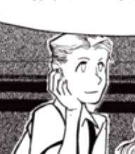 «Джоэль Томсон»