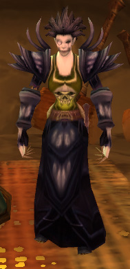 «Дези Холодная»