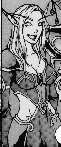 «Мерриэль»