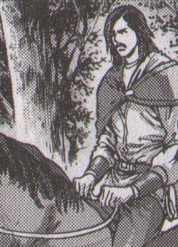 «Таммис Фокстон»