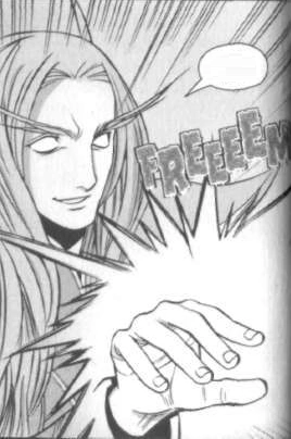 «Наллорат»