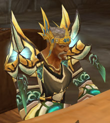 «Иниго Монтой»