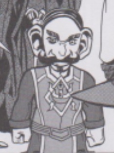 «Эбб Ниблгир»