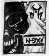 «Клан Веселого Черепа»