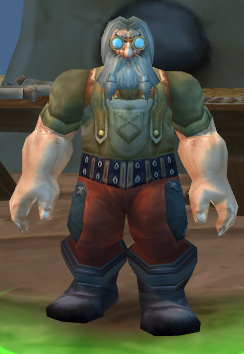 «Плотиннер VII»