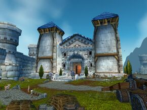 «Тераморская стража»