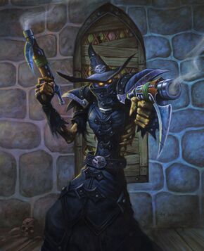 «Винсент Годфри»