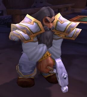 «Мраморщик»