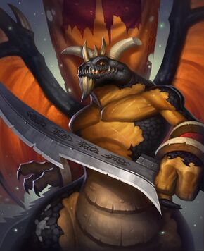 «Драккисат»