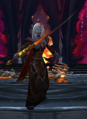 «Лиандра Солнечная Скиталица»