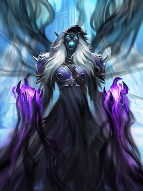 «Сильвана Ветрокрылая»