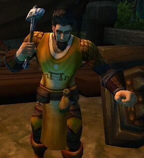 «Кевин Янг»