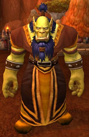 «Явнир Нашак»