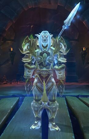 «Десдел Звездный Глаз»