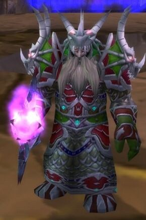 «Каламот Пепельная Борода»