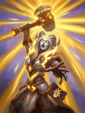 «Озаренные дренеи»