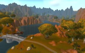 «Красногорье»