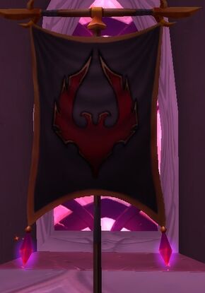 «Клан Ярости Солнца»