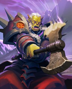 «Зулухед Измученный»