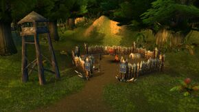 «Форт Ливингстон»