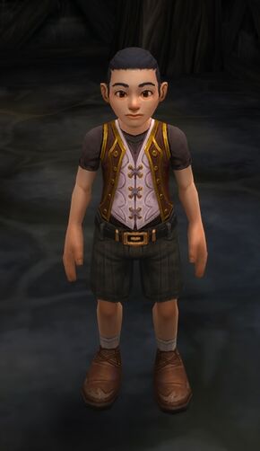 «Логан Эва»