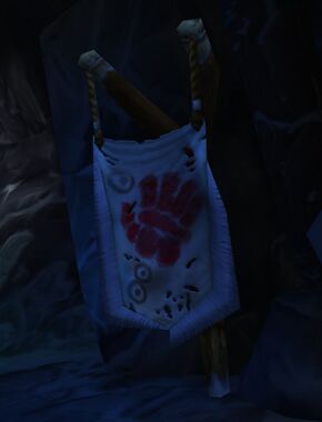 «Клан Раздробленного Хребта»