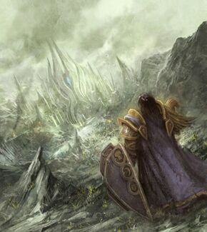 «Экспедиция Отважных»