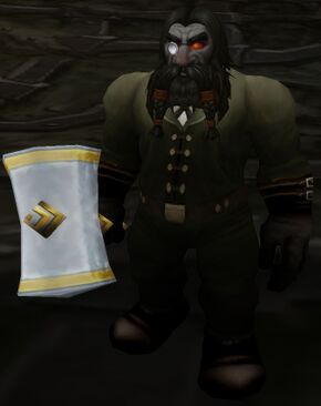 «Финий Темнострой»