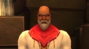 «Аламанд Грейторн»