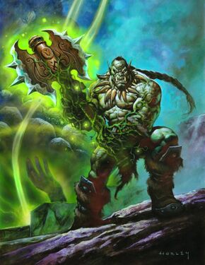 «Броксигар»