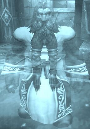 «Франклорн Искусник»