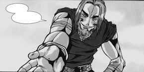 «Киллорен»