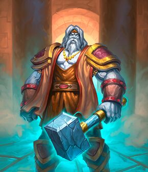 «Дозорные»