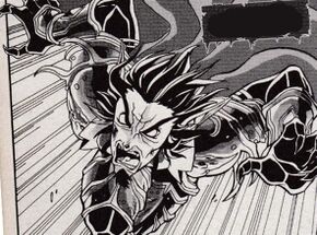 «Лютион Злобный»