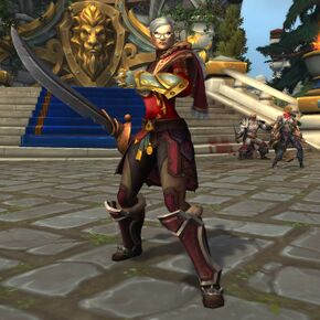 «Марран Троллебой»