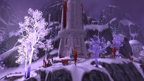 «Лагерь Похитителя Солнца»