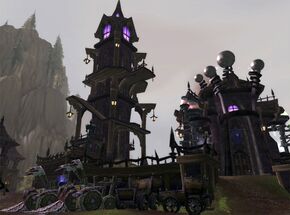 «Карающая Длань»