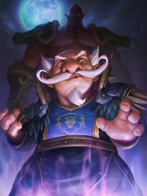 «Вилфред Непопамс»