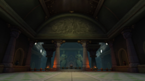 «Ульдаман»