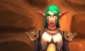 «Дария Ла Рейн»