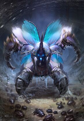 «Ануб'арак»