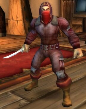 «Морган Вымогатель»