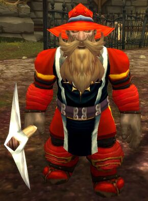 «Караванщик Камнетес»