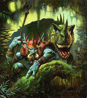 «Таз'динго»