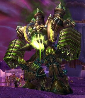 «Негатрон»