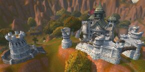 «Крепость Каменной Стражи»