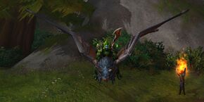 «Нимар Душегуб»