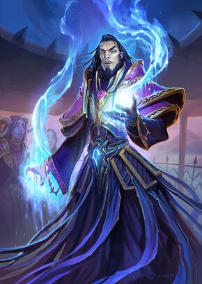 «Рас Ледяной Шепот»