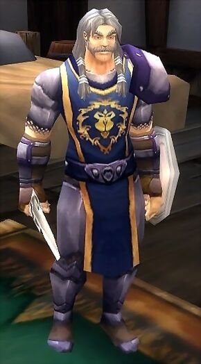 «Алиден Перенольд»